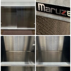 マルゼン MARUZEN 業務用 ステンレス 吊り戸棚 吊戸棚 