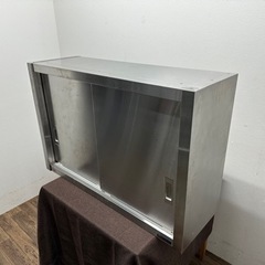 マルゼン MARUZEN 業務用 ステンレス 吊り戸棚 吊戸棚 