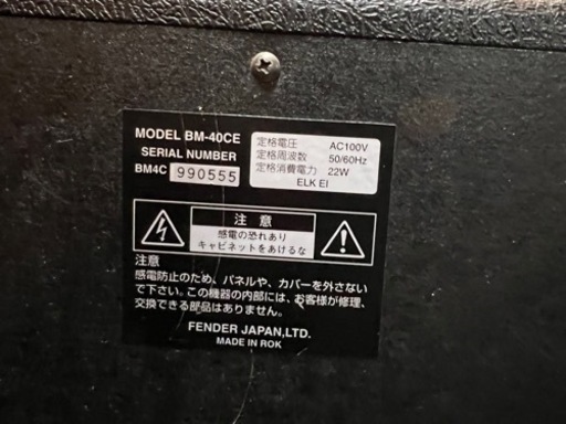 Fender Bassman BM40 CE 【公式通販】