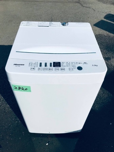 ⭐️2018年製⭐️ 限界価格挑戦！！新生活家電♬♬洗濯機/冷蔵庫♬101
