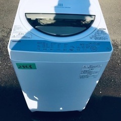 ✨2019年製✨2848番 東芝✨電気洗濯機✨AW-7G6‼️