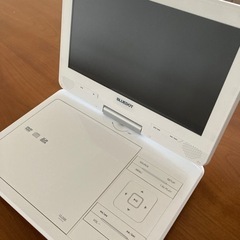 ポータブルDVDプレーヤー