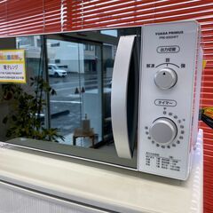 新生活始めるなら「リサイクルR 」❕冷蔵庫・電子レンジセット❕新生活応援❕購入後取り置きにも対応 ❕ 新生活始めるなら「リサイクルR 」❕冷蔵庫・電子レンジセット❕新生活