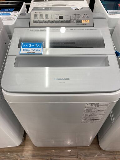 7.0㎏Panasonic(パナソニック)の全自動洗濯機が入荷しました。