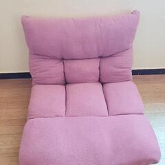 ニトリ ピンクのふかふか座椅子 リクライニング可能