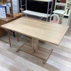 シギヤマ家具 サボナ2 昇降テーブルのご紹介！