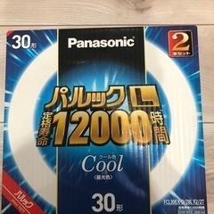パナソニック Panasonic パルック30型
