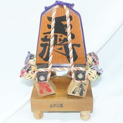 将棋の駒　神輿　みこし　ちょうさ　新品　昭和レトロ　置物雑貨