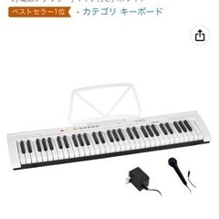 TORTE トルテ 電子キーボード 61鍵盤 日本語表記 300...