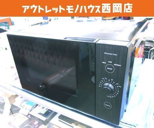 電子レンジ フラットタイプ 2020年製 YRL-F180 横開き 18L 山善 ブラック ヘルツフリー ヤマゼン 西岡店