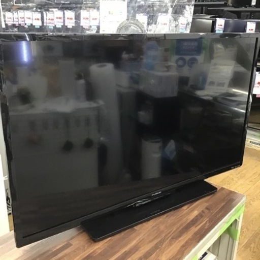 #B-63【ご来店頂ける方限定】FUNAIの40型液晶テレビです