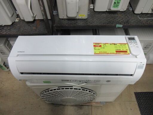 K04081　日立　中古エアコン　主に12畳用　冷房能力　3.6KW ／ 暖房能力　4.2KW