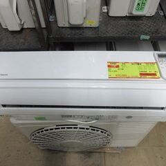 K04081 日立 中古エアコン 主に12畳用 冷房能力 3.6KW ／ 暖房能力 4.2