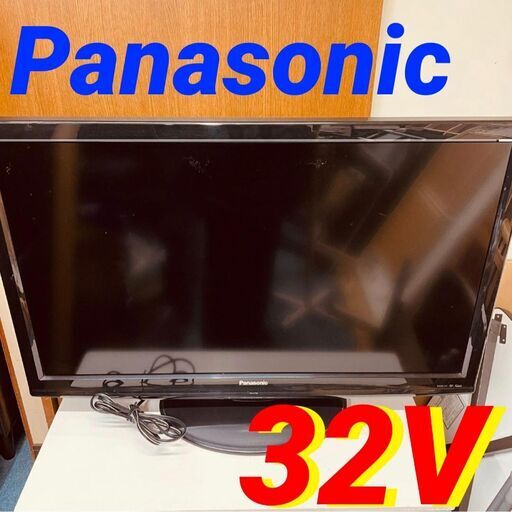 11551 Panasonic 液晶テレビ　32インチ 2010年製 32V 2月18、19、25、26日大阪市～枚方方面 条件付き配送無料！