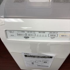 新品　空気清浄機　８０００円　アイリスオオヤマ　RHF-253-W