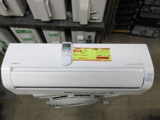 K04079 日立 エアコン 主に6畳用 冷房能力 2.2KW ／ 暖房能力 2.2KW