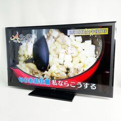 中古☆MITSUBISHI 液晶カラーテレビ LCD-50MLW6H