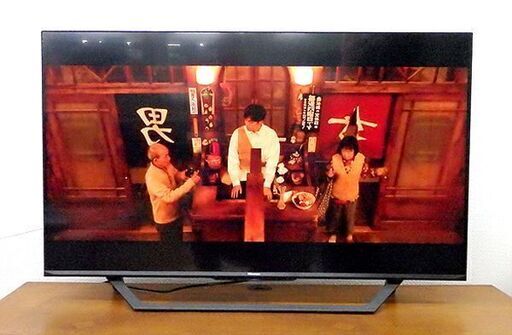 北海道 千歳市/恵庭市 状態良好!!動作品 Hisence/ハイセンス 43型4K液晶テレビ UHDTV 43U7F 2020年製 43インチ スマートテレビ ゲームモード対応