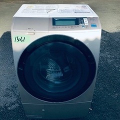⑥1461番 日立✨電気洗濯乾燥機✨BD-S7500R‼️