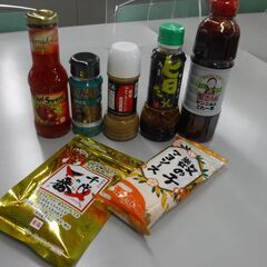 ☆あきる野市民限定☆　調味料セット