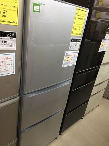 ジモティ来店特価!!!　冷蔵庫　東芝　GR-S33S　2020　　J-0215