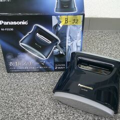 Panasonic　衣類スチーマー　