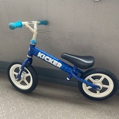 子供用自転　キッカー