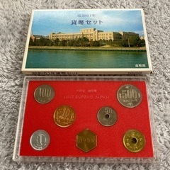 昭和６１年　貨幣セット
