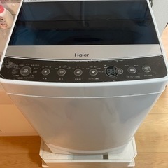 全自動電気洗濯機 美品 haier