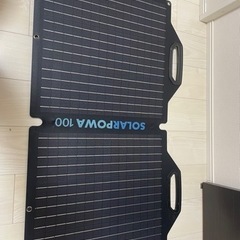 ポータブル電源とソーラーパネルセット！！使用回数少ないです！