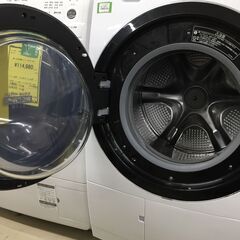 ジモティ来店特価!!! 洗濯機 日立 BD-SV110BL 2018 J-0217