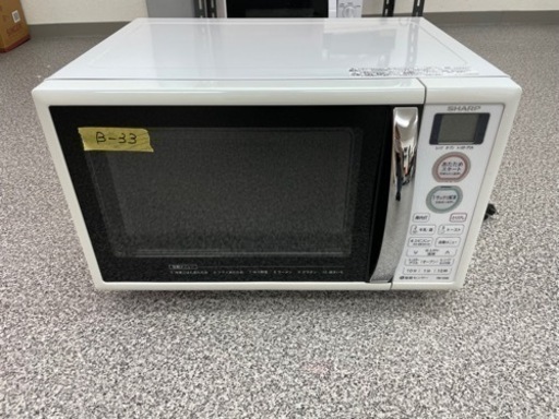 SHARP 電子レンジ