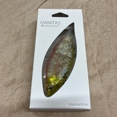 長谷川ピンクセット