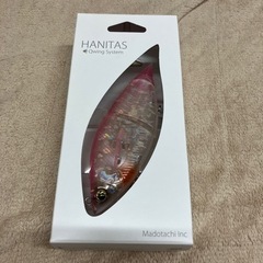 長谷川ピンクセット