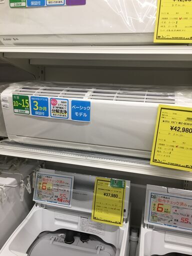 ジモティ来店特価!!!　エアコン　三菱　MSZ-GE3618　2018　　J-0218