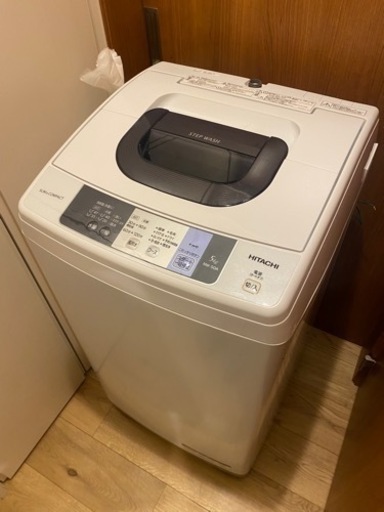 2018年洗濯機✨日立　5kg