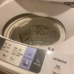 2018年洗濯機✨日立 5kg