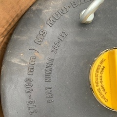 止水プラグ（ムニボール-プラグ375〜400） 止水プラグ（ムニボール-プラグ375〜400）