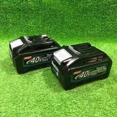 中古極美品】マキタ GA045GRMX ディスクグラインダー【市川行徳店 