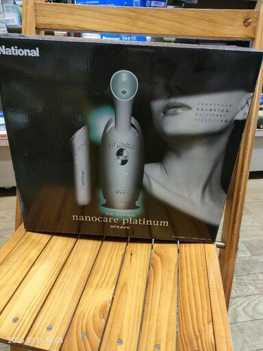 中古　ナショナル　ナノケアプラチナ