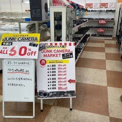 【🔥セール開催中🔥】え、カメラ1000台以上あるんですか？【リサ...