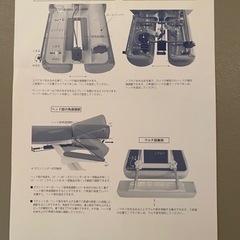 高田ベッド GS アプローチベッド 美品 未使用のシーツ付き