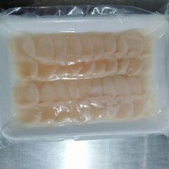 寿司用冷凍　ホタテ貝柱　20枚入り×5パック