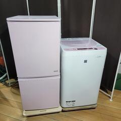 ‍♂️h050228売約済み‼️設置まで無料‼️かわいいピンク家電セット 