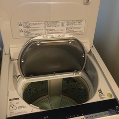 日立　洗濯乾燥機 11キロ　6キロ