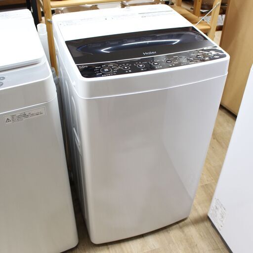 店S348)【高年式】全自動洗濯機 Haier ハイアール JW-C55D 2022 5.5㎏