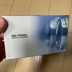 3Dカメラ 3D-COOL 