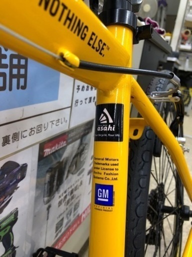 極美品】ハマー クロスバイク【10822018】