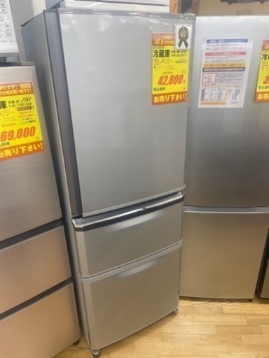 値下げしました！！！MITSUBISHI☆15年製3ドア冷蔵庫☆6ヶ月間保証付き
