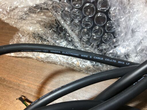 ヤマハ 並列コード 未使用 【ハンズクラフト宜野湾店】